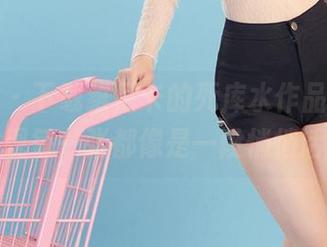 爱尤物 – 下载维尼卡的死库水作品，你会发现每一张都像是一段悄悄话。