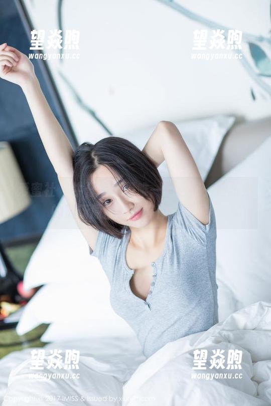 爱蜜社 - 牛仔裤不是唯一的选择，黄乐然的最新原图活动等你来发现！