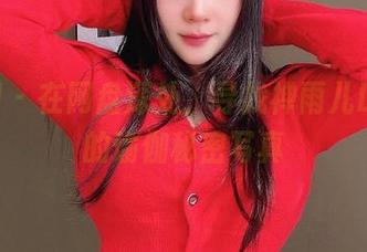 微密圈 – 在网盘深处，寻找禅雨儿Lynne的瑜伽秘密写真