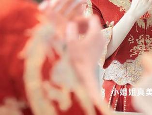 秀人网 – 福利惊喜！z杯悠悠的内衣图片，一网打尽你的视觉欲望