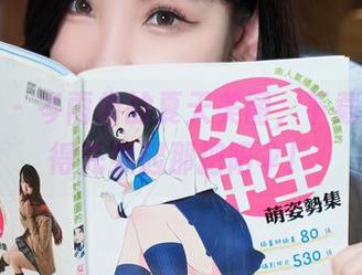 秀人网 – 岑雨桥的夏天美图，下载吧，记得先架起那把阳伞！