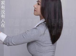 秀人网 – 职业装写真：徐若兮教你如何在打工中不丢掉美丽和气质！