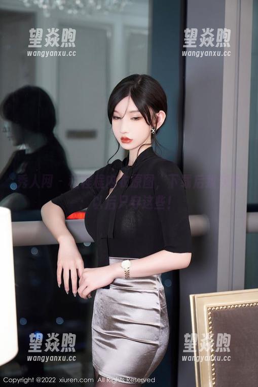 秀人网 - 程程程内衣原图，下载后我决定：以后只穿这些！