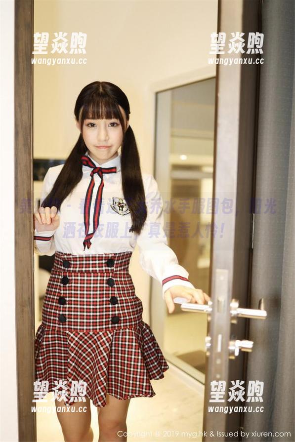 美媛馆 - 看看这于大乔水手服图包，阳光洒在衣服上，真是惹人怜！