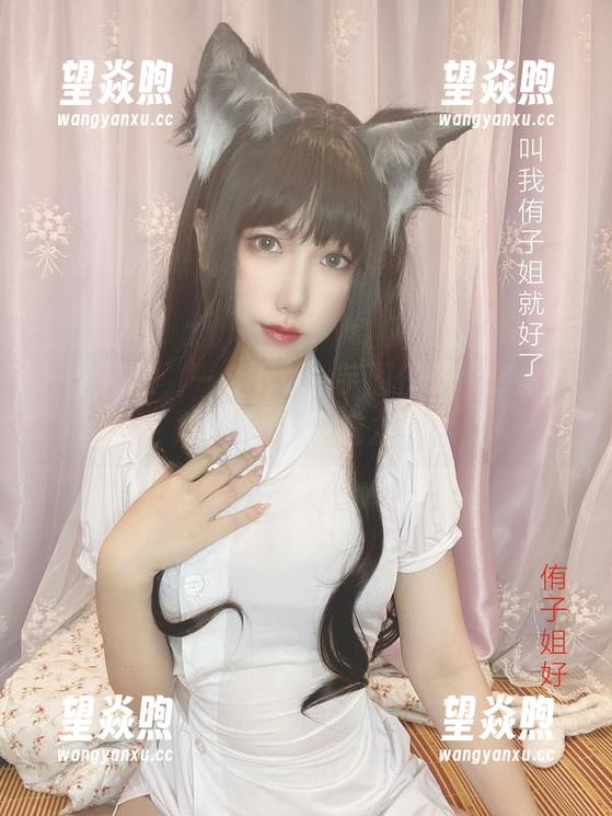 芋圆侑子 一个网盘,一个下载,芋圆侑子带你体验茶艺小姐的魅力!