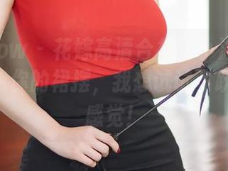 花漾show – 花嫁高清合集：小海臀Rena，借我你的裙摆，我想试试飞跃鸡蛋的感觉！