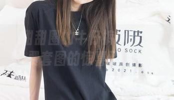 袜啵啵 – 甜甜圈的牛仔裤探险！准备好免费套图的惊喜了吗？